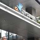 우체국 노동조합 이미지