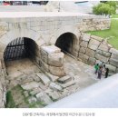 광희문 달빛로드 | 광희문 달빛로드 탐방지도 체험안내 (신청방법, 코스, 시간)