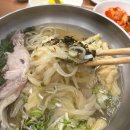 김해시 삼정동 452 ~ 삼정동 454 | 김해칼국수 삼정동 맛집 닭 반마리통칼국수 사철제면소