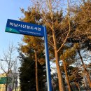 덕풍도서관 2층 | [하남 놀거리] 독서, 공부, 자기계발하기 좋은 곳:: 새로워진 <하남신장도서관> 재개관 탐방 후기:)