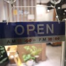 화명 이대맛태 이미지