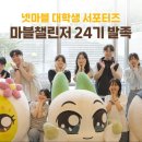 new 레고 코딩 1-4학년 이미지