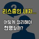 제이비우리캐피탈(주) | 제이비우리캐피탈리스 폭스바겐 티구안 올스페이스 리스승계 매입후기