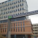 경북대학교 융합교육정보관 Daum카페