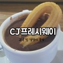 삼일농산 이미지
