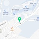 GS25 부산카톨릭대점 네이버블로그