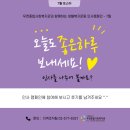 우면종합상가 이미지