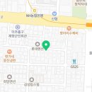 수봉공인중개사사무소 이미지
