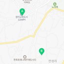 아이파크탄탄공인중개사사무소 이미지