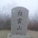 호암(주) Daum카페