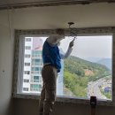 서광창호 이미지