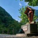 대구가톨릭대학교역사박물관 이미지