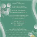 호원2농장 네이버블로그