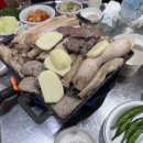 마포곱창 이미지