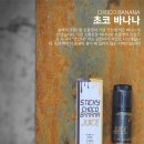 둔촌역전자담배 이미지