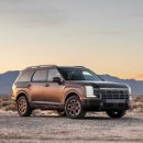 현대오토부분정비 이미지