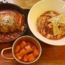 이상한떡볶이집 이미지