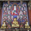 [경북 사찰] 주왕산 기암절경이 품은 절 청송 대전사(위치, 주차요금정보)