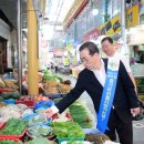 세종전통시장 주차타워 이미지