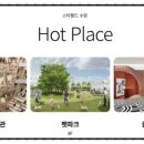 베이글펫 이미지