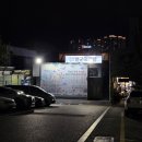 서남신시장 이미지