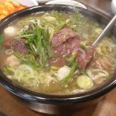 바로준