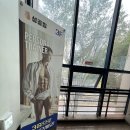 성공짐 | 광주 성공짐 1:1 피티 후기