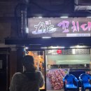 박촌풍림아이원 상가동 이미지