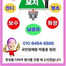 당하동 행정복지센터 이미지