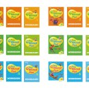 잉글리시아이 스마트학원 이미지