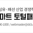 노웰빙라이프