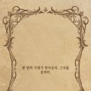 대박전 이미지