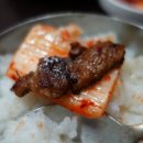 ３３돼지숯불갈비