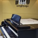 즐거운 음악교습소 이미지