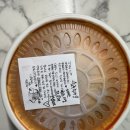 소림마라 미추홀점 이미지