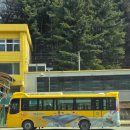 벽탄초등학교 | 블라인드 / 강원도 정선 벽탄초등학교 에어로타운 차량 블라인드 설치 후기 - 안전하고 꼼꼼한 시공!!