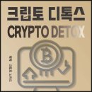 노마드블룸 이미지