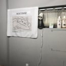 뷰티스팟 - 해운대구 | 뷰티스팟