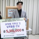 강동병원 이미지