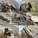 [청주 사직동] 청주 맛객들 사이에 회자되는 맛집 "양삼탕" 이미지