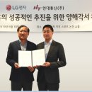 (주)중앙전자통신 이미지