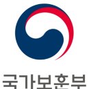 [참공부공개강좌]학부모회 활동을 위한 온라인 프로그램 활동 | 국가보훈부 홈페이지 바로가기