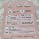 영서로2279번길 이미지