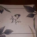 대구홈케어설비 이미지