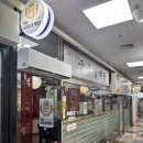 삼성요업 | [보라매공원 맛집] 보라매 궁중삼계탕, 서울삼계탕 1티어 한방최고