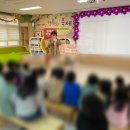 옥계초등학교 병설유치원 네이버블로그