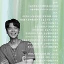 메딕사운드 이미지