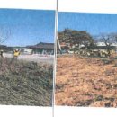 미암면 복지회관 이미지