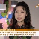 꽃장식 플로리스트 이미지