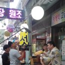 행복한떡방 - 고양시 덕양구 중앙로 450 | 행복한떡방